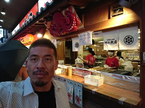 13���E���Ƃ藷1���ځI